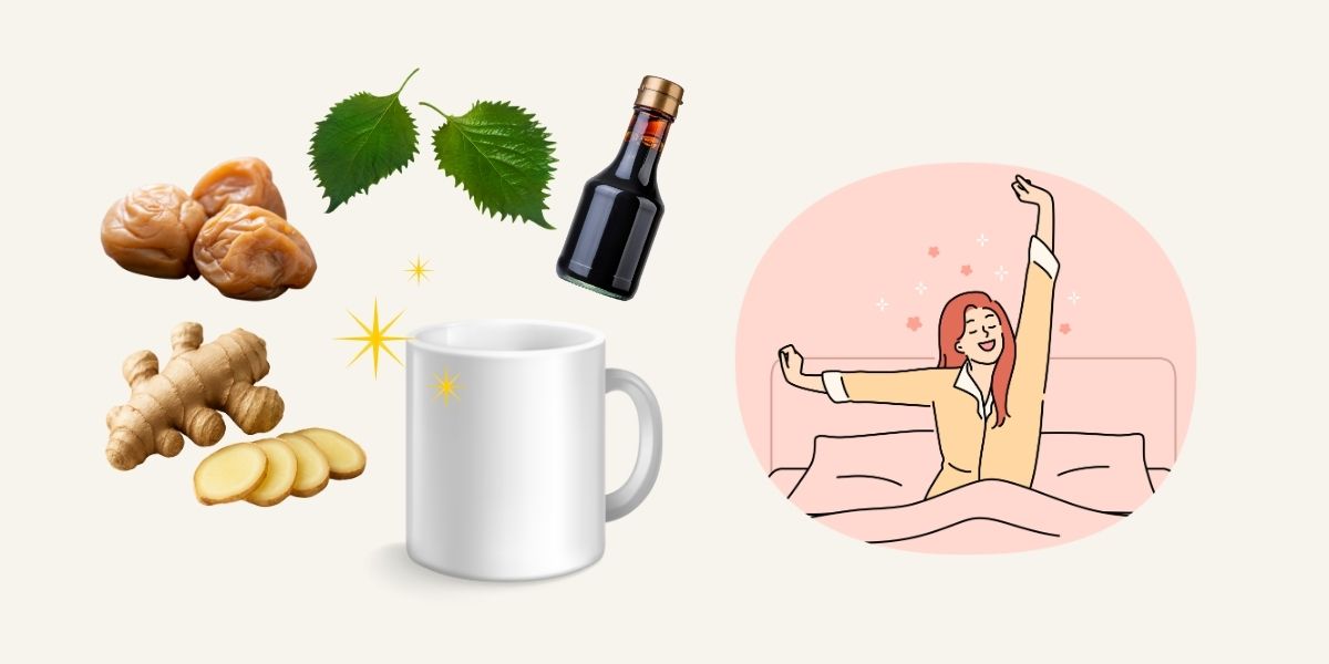 梅醬の材料、梅干し、ショウガ、紫蘇、醤油とマグカップが一つ。横で、女性が朝気持ちよさそうに伸びをしながら起きるところ。